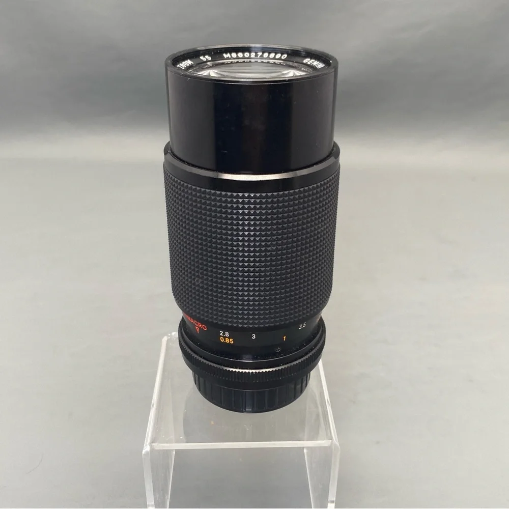 Gemini MC Zoom 80–200mm f/4.5 Macro – Minolta MD Mount – Vintage Untested